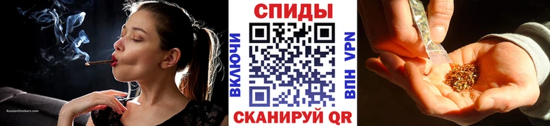 БУТИРАТ бутик  Купить закладки  Сланцы 