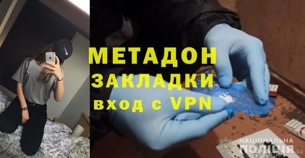 кокс Вязники