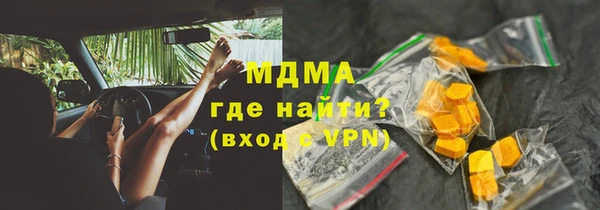 кокс Вязники