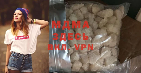 таблы Вяземский