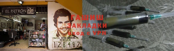 кокс Вязники