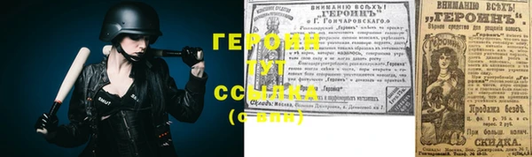 MDMA Вязьма