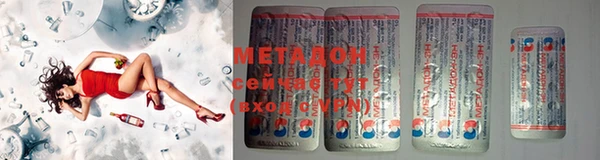 таблы Вяземский