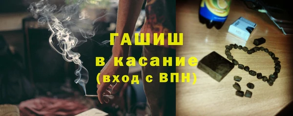 MDMA Вязьма