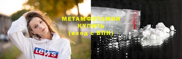 кокс Вязники