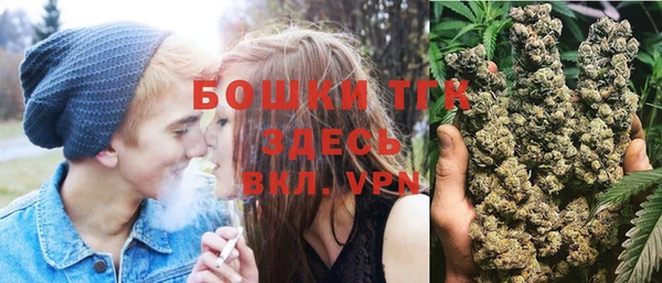 таблы Вяземский