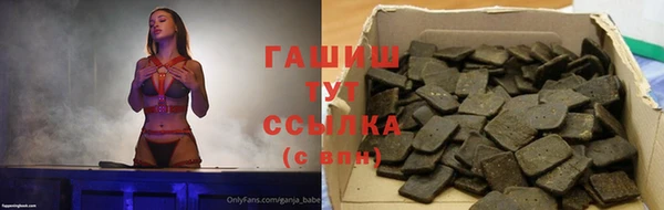 MDMA Вязьма