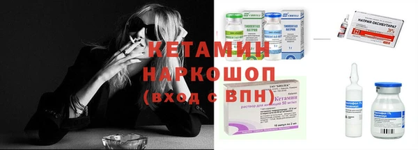 кокс Вязники