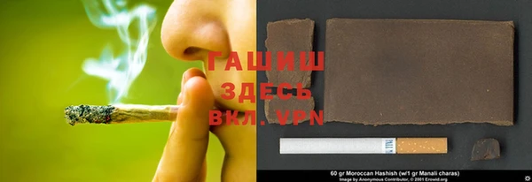 кокс Вязники