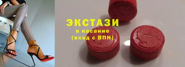 кокс Вязники