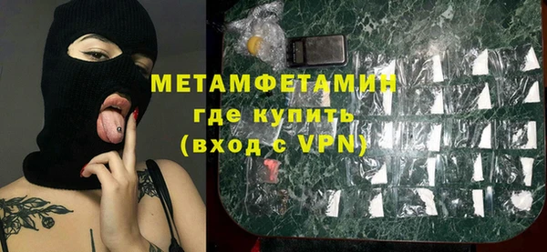 кокс Вязники