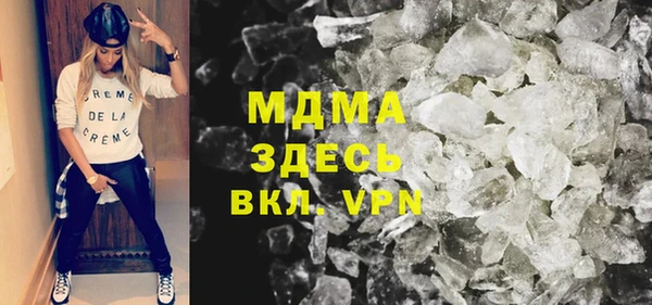 таблы Вяземский