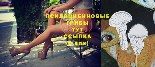 кокс Вязники