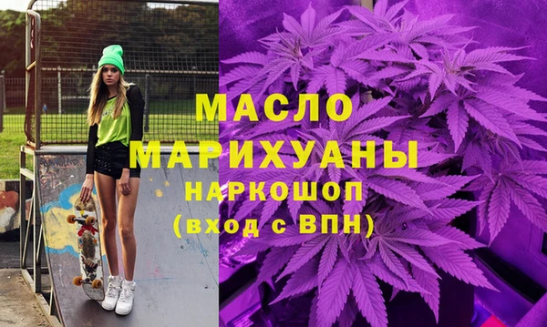 кокс Вязники
