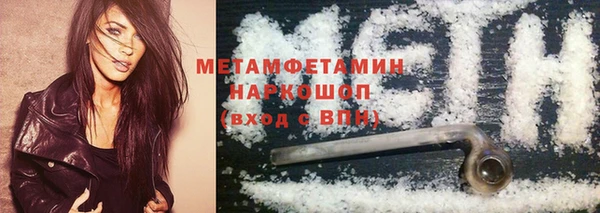 кокс Вязники