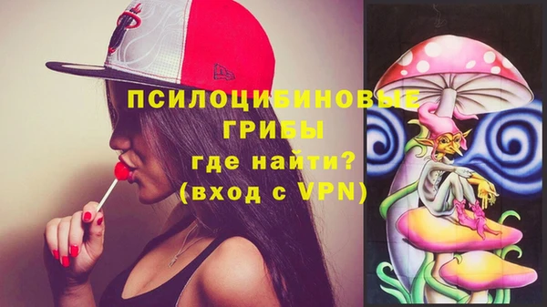 кокс Вязники
