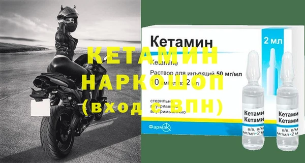 таблы Вяземский