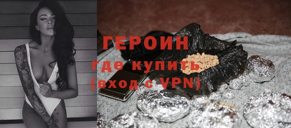 таблы Вяземский