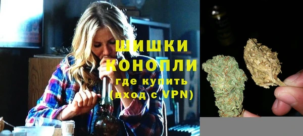 MDMA Вязьма