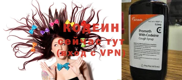 кокс Вязники
