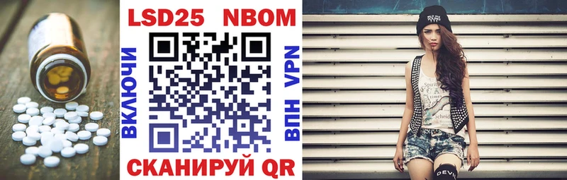 Купить  Сланцы  Лсд 25 экстази кислота 