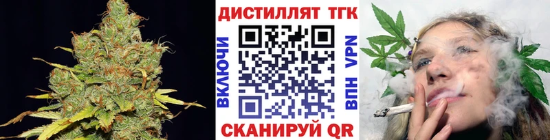 Купить  Сланцы  ТГК гашишное масло 